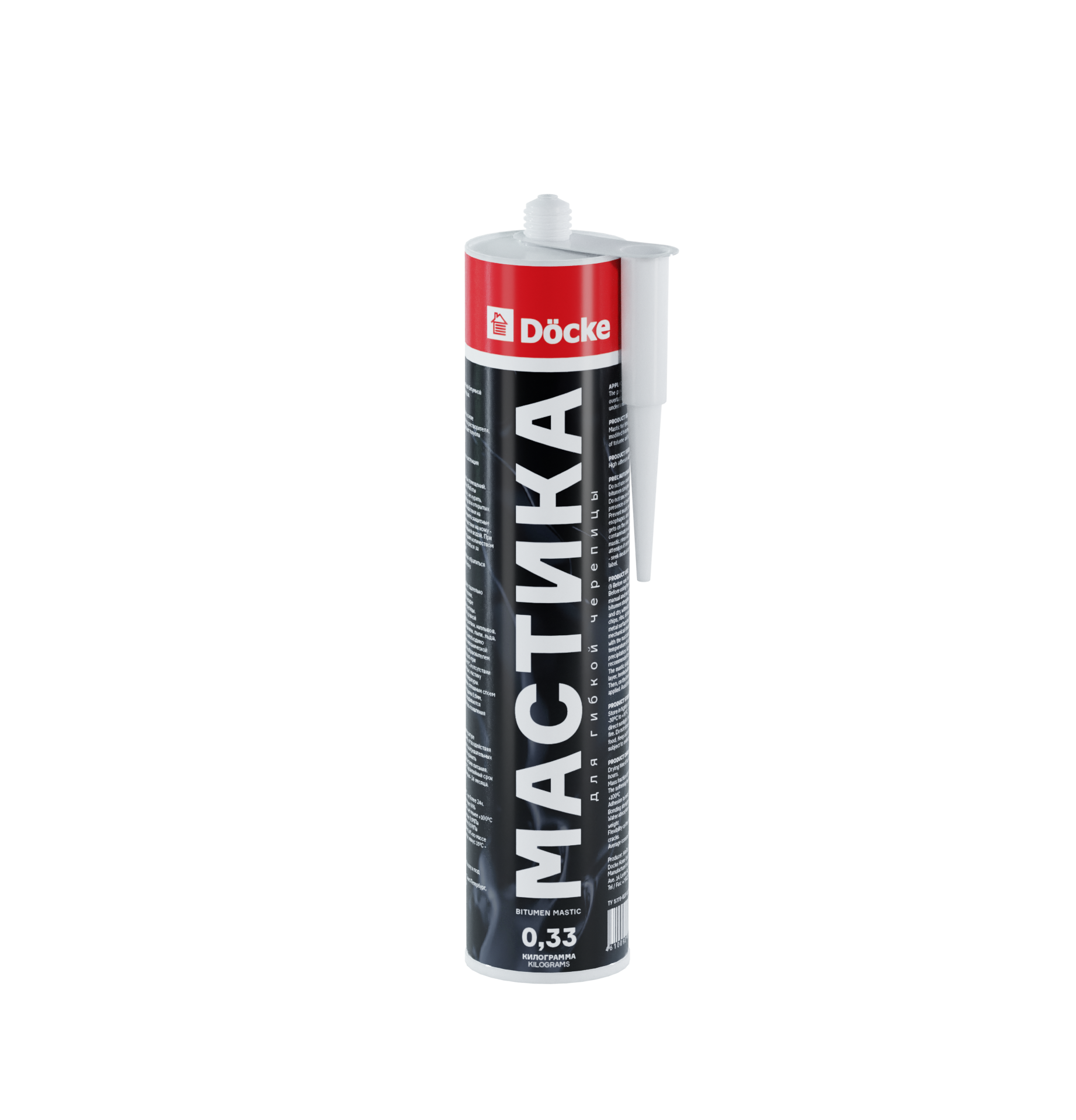 Мастика для гибкой черепицы 0,33 кг (0,29л)