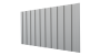 Профнастил С8 1200/1150x0,4 мм, цинк
