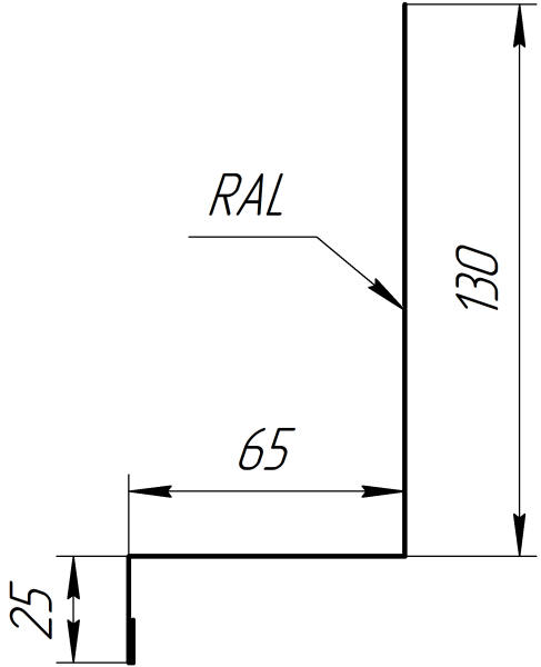 Примыкание боковое фальц 25x65x130 мм, 3009 оксид красный глянцевый