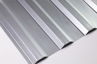 Профнастил С20B 1150/1100x0,6 мм, цинк